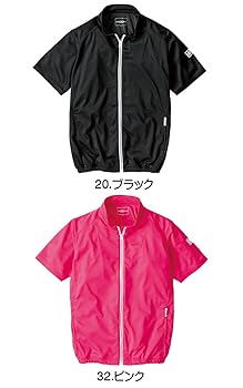Amazon.co.jp: [村上被服] 快適ウェア 半袖ニットブルゾン